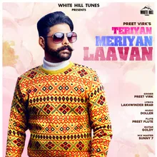 Teriyan Meriyan Laavan