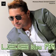 Leg Bina Peg