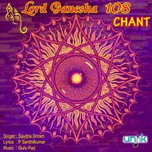 Lord Ganesha 108 Chant