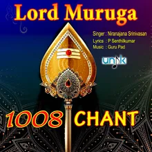 Lord Murugan 1008 Chant