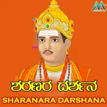 Harakudara Sri Channabasava