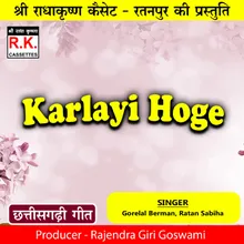 Karlayi Hoge Best Cg Song
