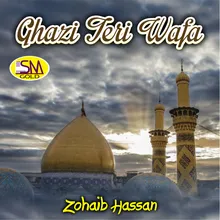 Ghazi Teri Wafa