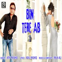 Bin Tere Ab