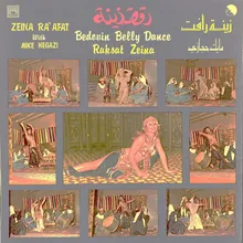 Azzeina Lebset Khelkhalha