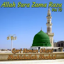 Allah Sara Zama Raza