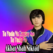 Ta Yada Ve Zargay Me Ta Yada Ve