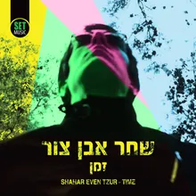 אדם קדמון