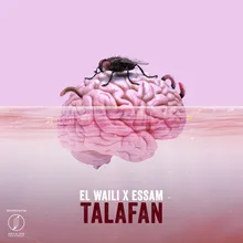 Talafan