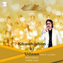 Khwahishon Ki Udaan