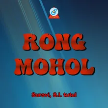 Rong Mohol