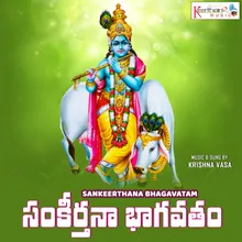 Sri Krishna Dwaipaayana