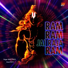 Ram Ram Jai Raja Ram