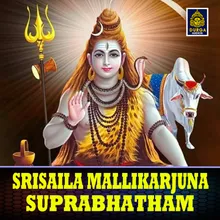 Srisaila Mallikarjuna Suprabhatham