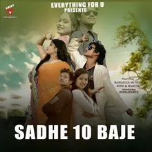 Sadhe 10 Baje