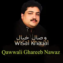 Qawwali Ghareeb Nawaz