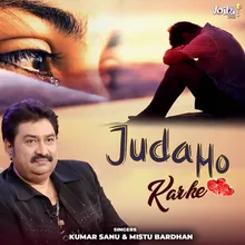 Juda Ho Karke