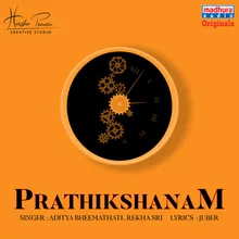 Prathikshanam