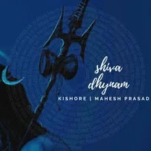 Shiva Dhyanam