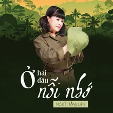 Ngâm Thơ: Con Muốn Đưa Mẹ Đi Chơi