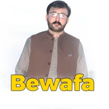 Muntazir Naway Ghazal Da Kabarjan