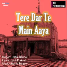 Tere Dar Te Main Aaya