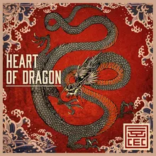 Heart of Dragon