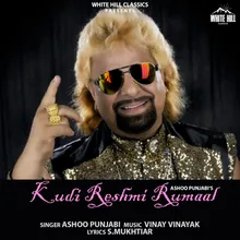 Kudi Reshmi Rumaal
