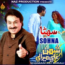 Sohna