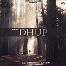 Dhup