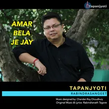 Amar Bela Je Jay