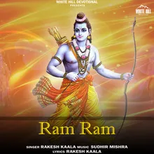 Ram Ram