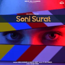 Soni Surat