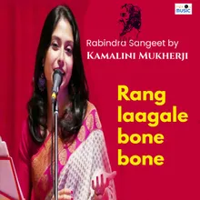 Rang Laagale Bone Bone