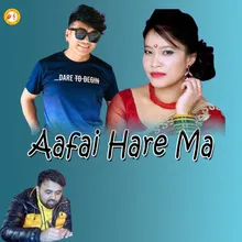 Aafai Hare Ma