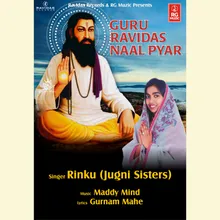 Guru Ravidas Naal Pyar