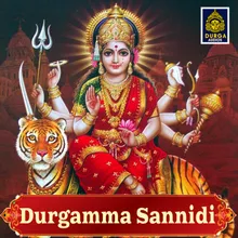 Vijayawada Durgamma Sannidhi