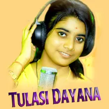 Tulasi Dayana