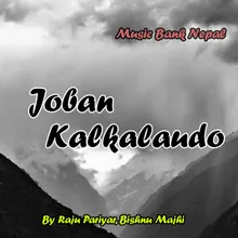 Joban Kalkalaudo