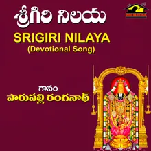 Srigiri Nilaya