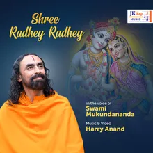 Shree Radhey Radhey