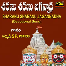 Sharanu Sharanu Jagannadha