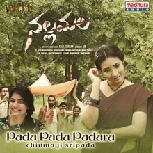 Pada Pada Padara From "Nallamalla"