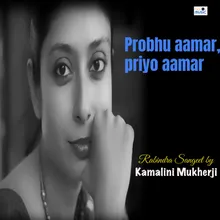 Probhu Aamar, Priyo Aamar