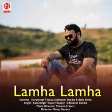 Lamha Lamha