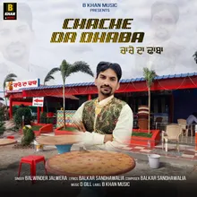 Chache Da Dhaba