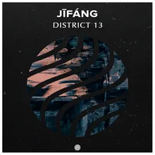 District 13