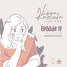 Episode 17