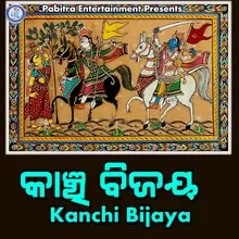 Kanchi Bijaya