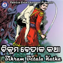 Bikram Betala Katha